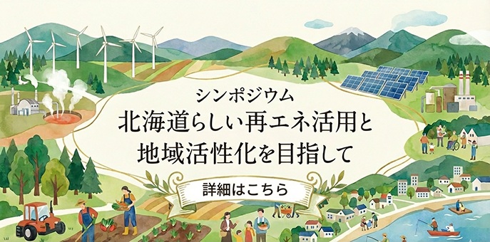 �V���|�W�E��