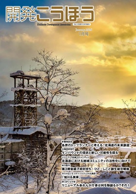 �J�������ق�