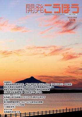 �J�������ق��ŐV��